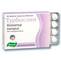 Турбослим Блокатор Калорий таблетки, 40 шт. - Большое Мурашкино