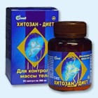 Хитозан-диет капсулы 300 мг, 90 шт - Большое Мурашкино